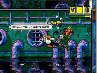Comix Zone Sega Genesis Screenshot - EmuBox