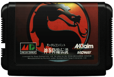 Mortal Kombat Sega Genesis Cover - EmuBox